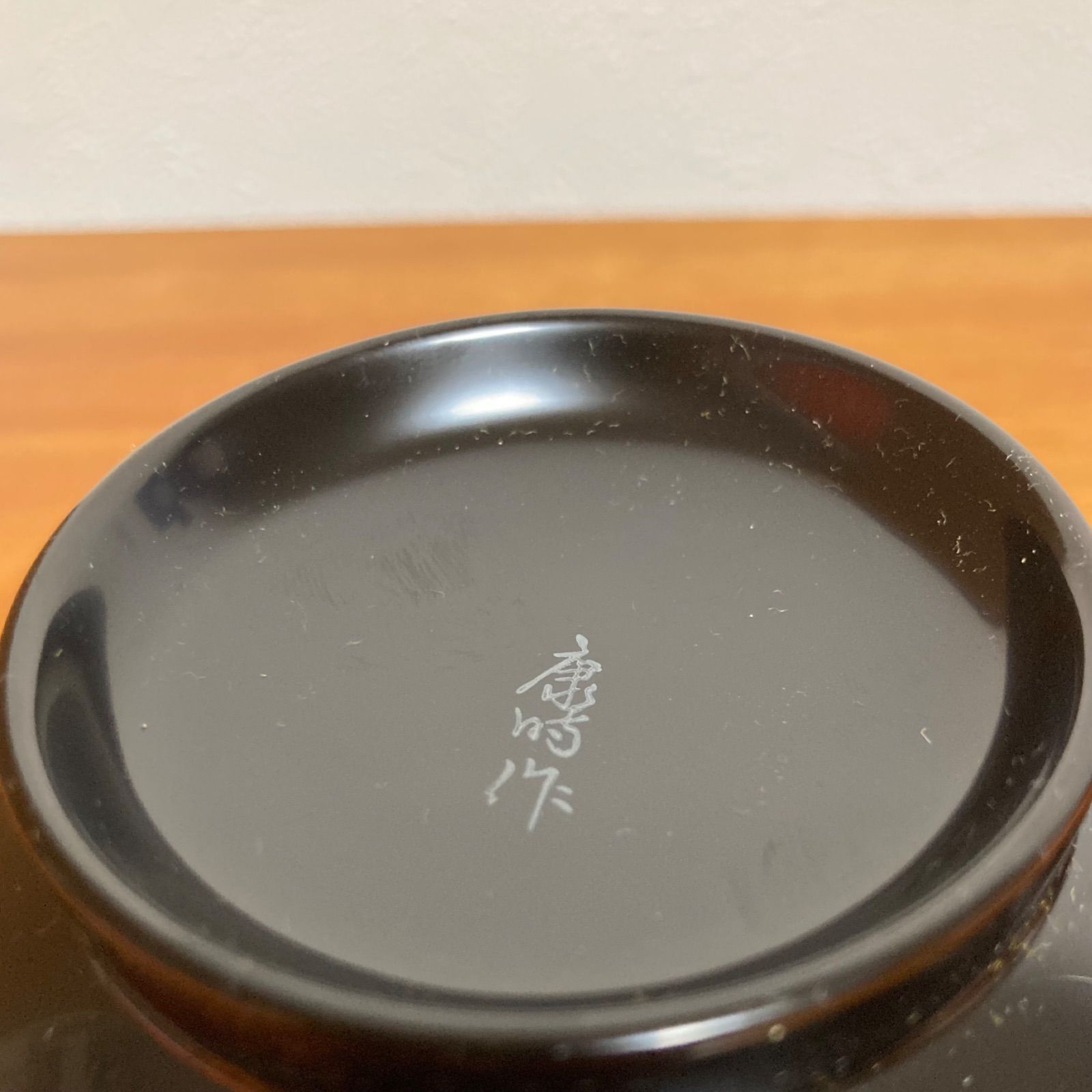 未使用 輪島塗 汁椀2客揃 夫婦椀 コレクション 共箱付き 輪島塗】夫婦