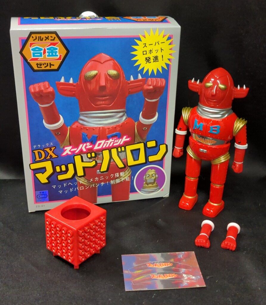 新品未開封 販売 ZOLLMEN合金 ZD-01マッドバロン ゾルメン 本体のみ