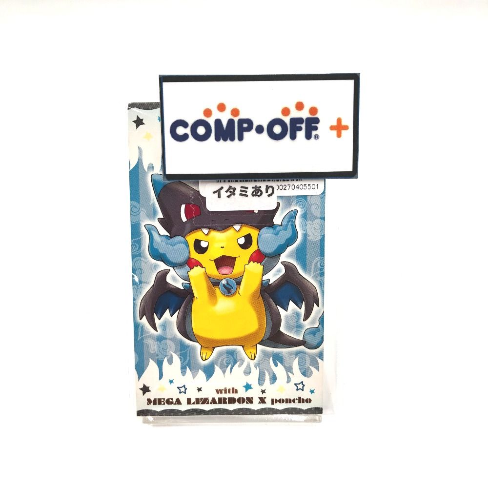 PSA10】ポンチョ ピカチュウ 名刺カード メガルカリオ 強カワ PSA10