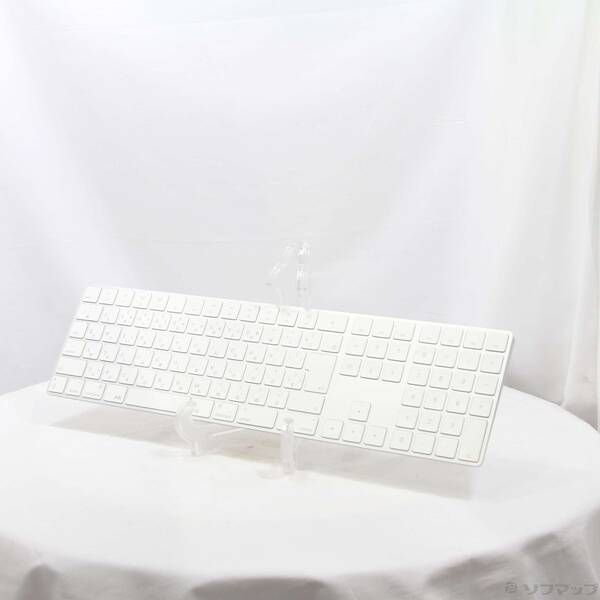 品〕 Magic Keyboard (テンキー付き) MQ052J／A シルバー【344】 最も
