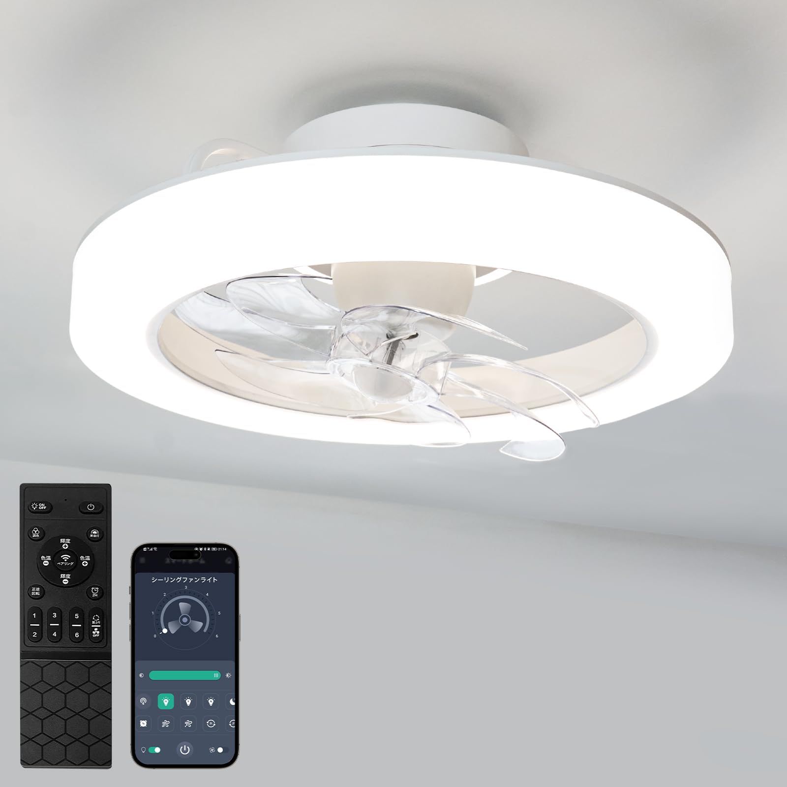 極美品】シーリングファンライト LED 120W相当 正逆回転 首振り