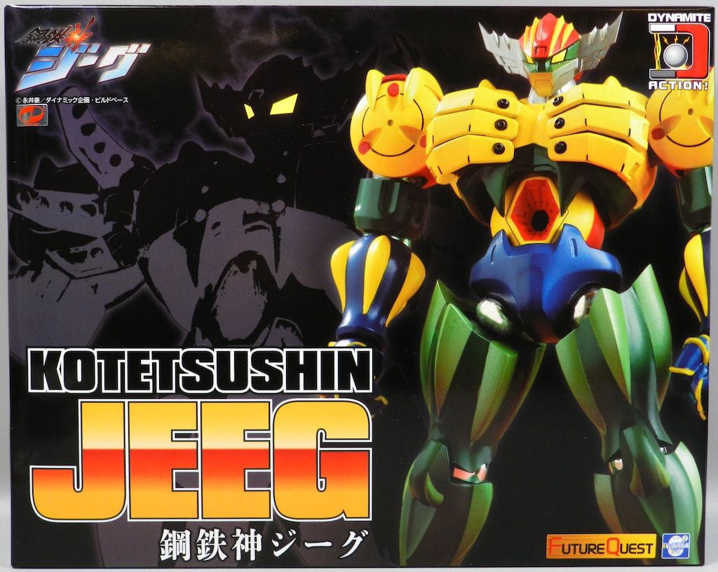 EVOLUTION-TOY ダイナマイトアクション 鋼鉄神ジーグ ショップ