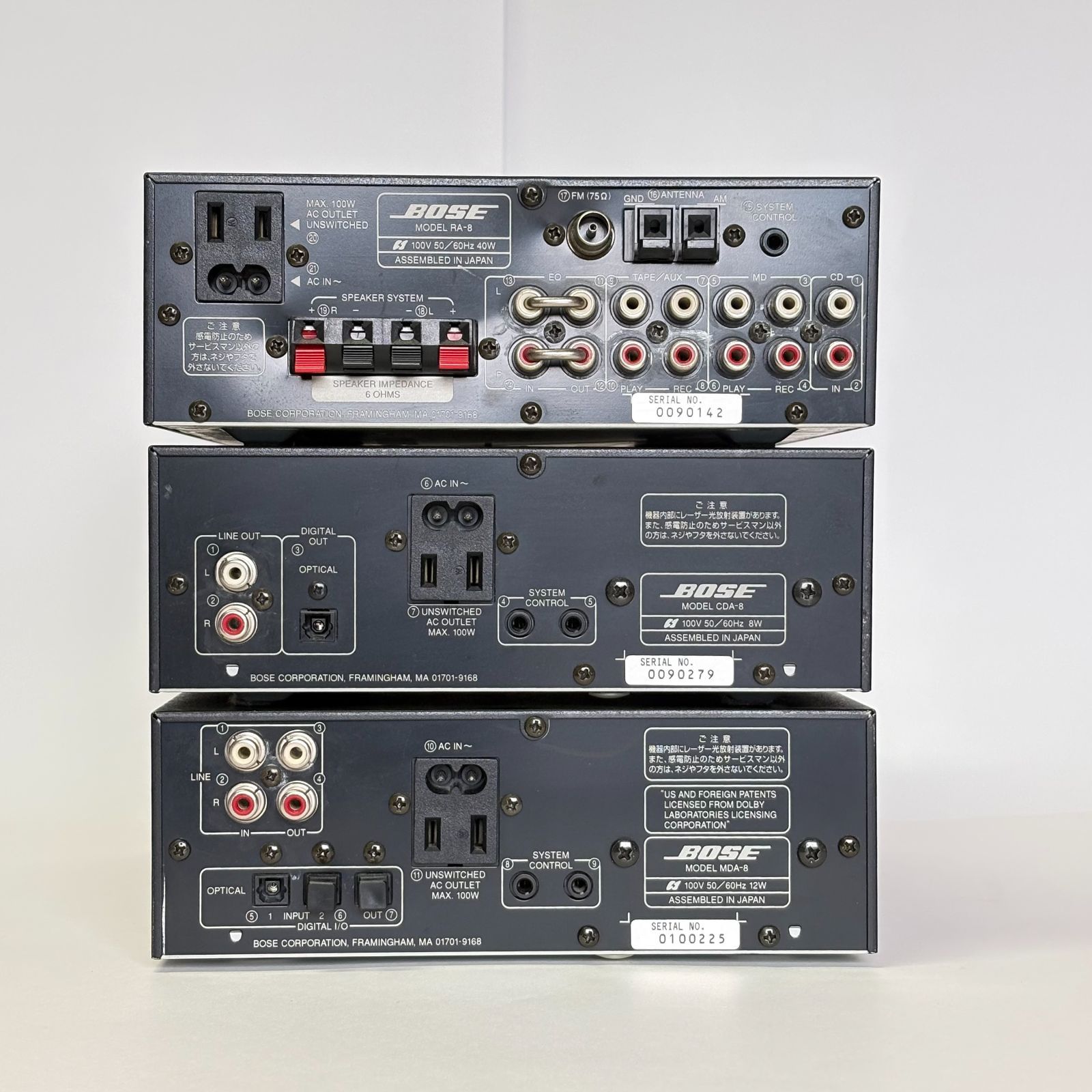 BOSE ra-8 アンプ アンプ Bose RA-8 BOSE RA-8 Integrated Amplifier