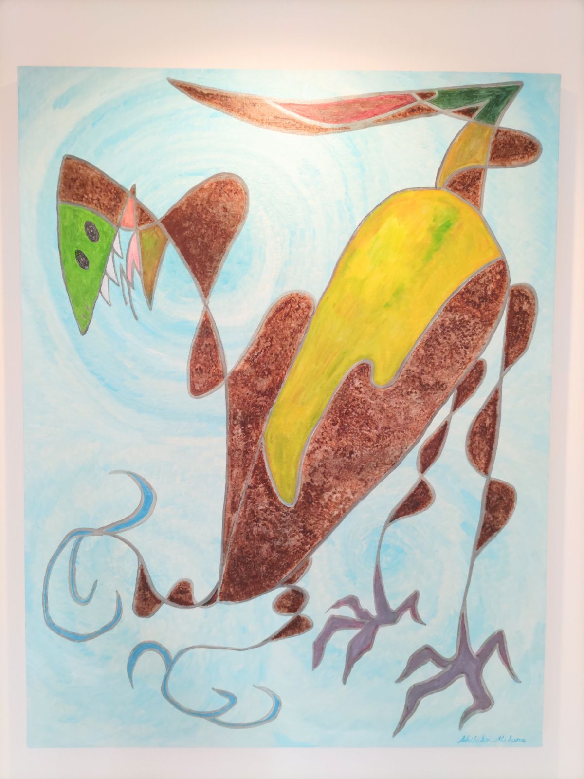 1975年 サロン・デ・ボザール 入賞 作品 坐禅 仏教 美術 墨 絵画 1975