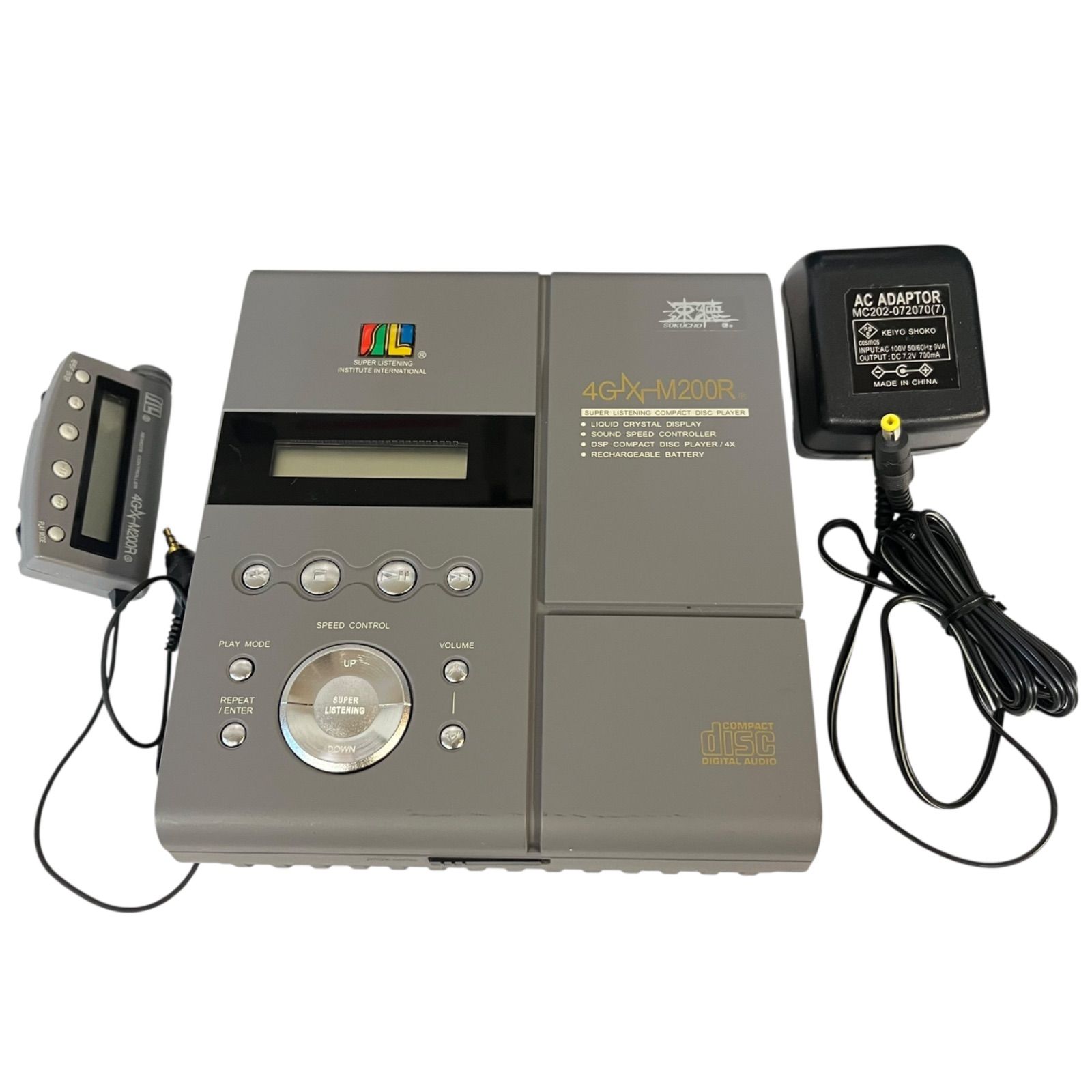 SSI 、速聴機、SSPS-V2, プログラム、ナポレオンヒル、 SSI SSPS-V2