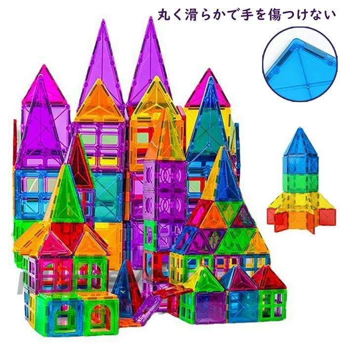 ビーアワーゲスト パズル 未開封 ビーアワーゲスト パズル 未開封 箱