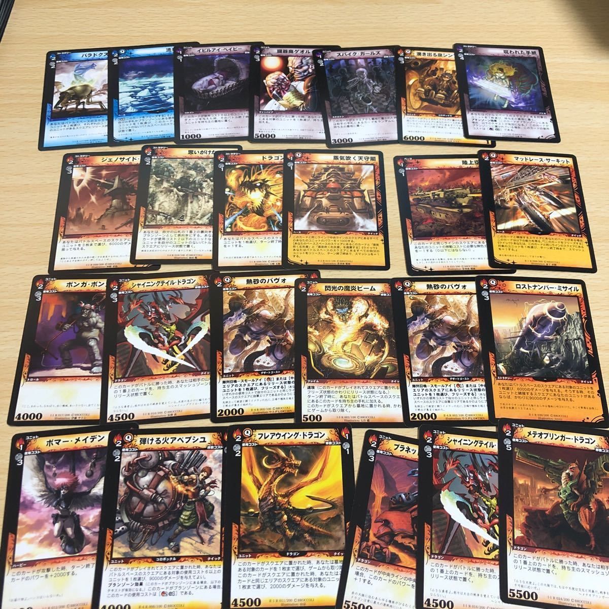 レアのみ ディメンション0 ディメンションゼロ dimension φ 0 カード