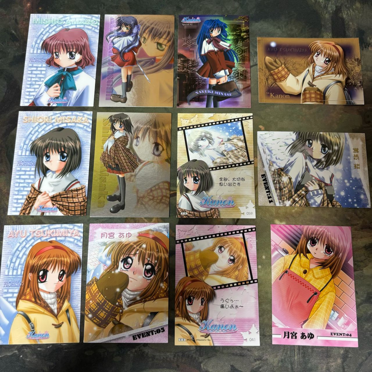 Key/Kanon トレカまとめ売り KANON TCG 1kg まとめ売り トレーディング