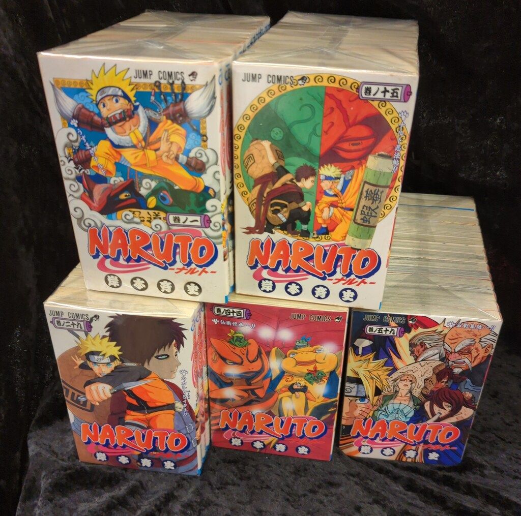 NARUTO 全72巻 楽天市場】NARUTO-ナルト- 全72巻（完結）集英社 岸本