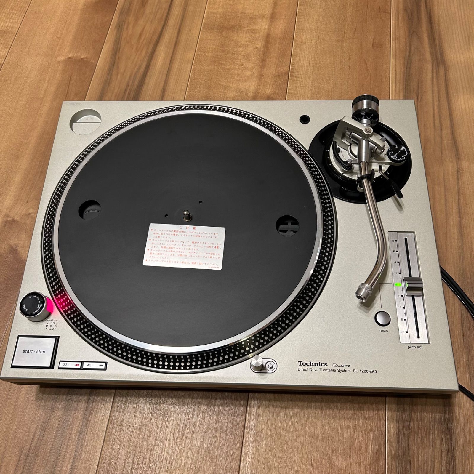 マル technics SL-1200 mk2 ターンテーブル Technics SL-1200MK2