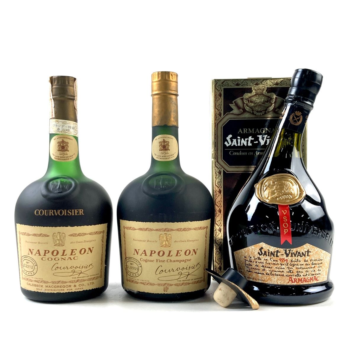 未開栓☆Otard オタール☆ブランデー XO コニャック ロングボトル