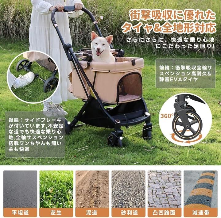 Totoro ball ペットカート 分離型 犬 猫用 バギー いぬ用 コンパクト