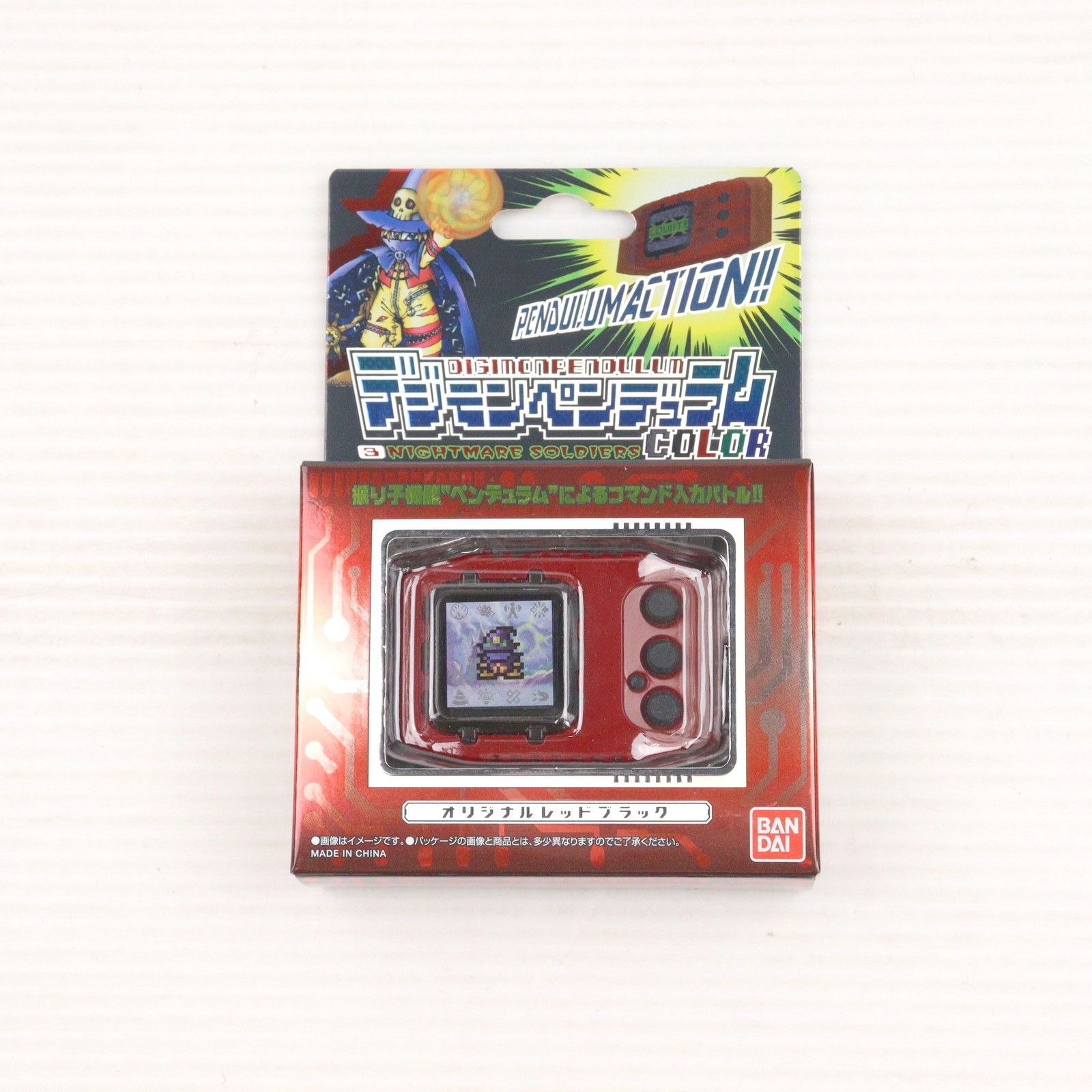 デジタルモンスター初代 Ver.3 ペンデュラム 卸売 デジモン