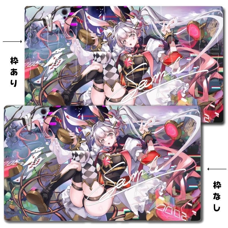 マリス プレイマット M∀LICE＜P＞White Rabbit マリス プレイマット M∀LICE＜P＞White Rabbit