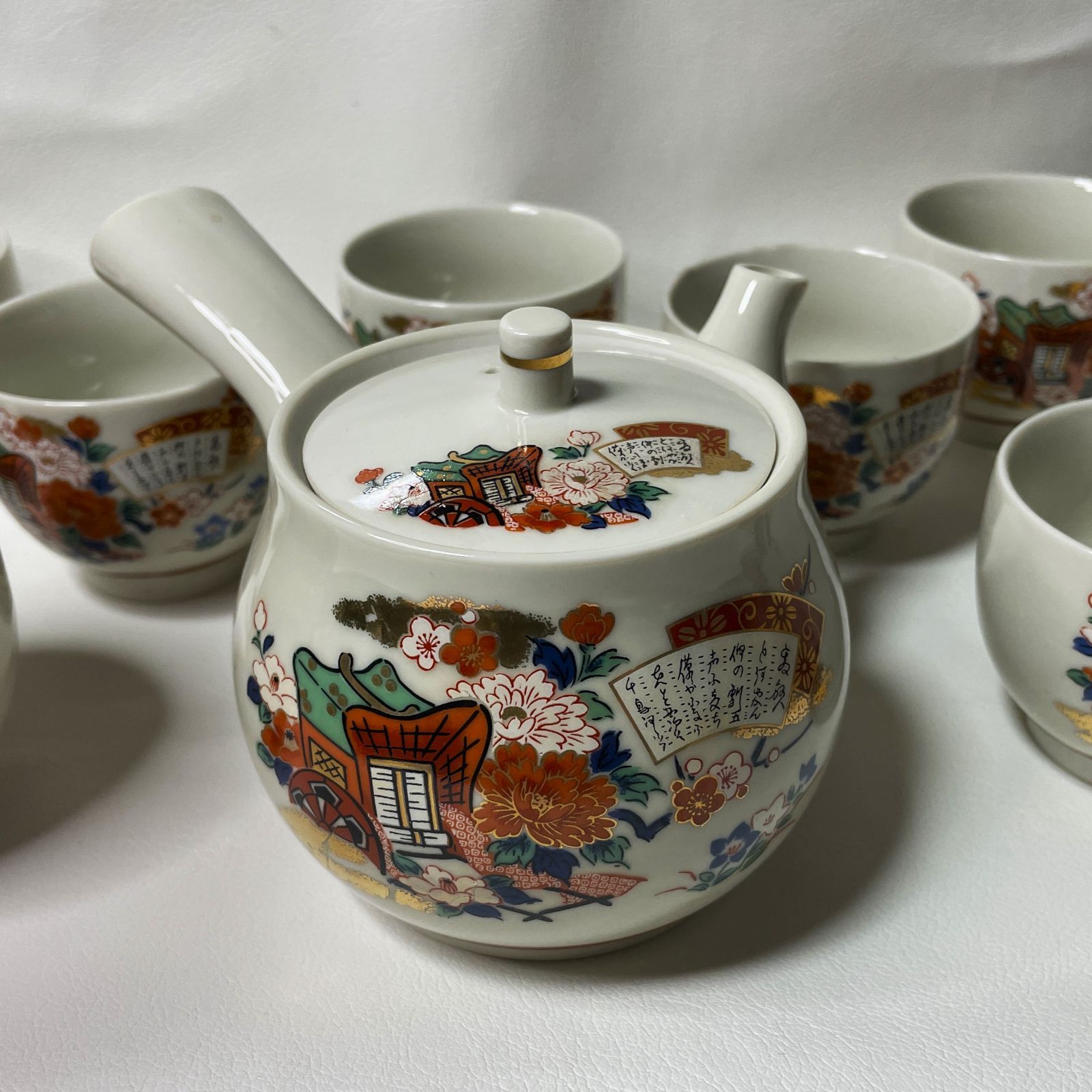 最安値，定番 九谷焼 茶器揃 煎茶道具 急須 湯呑み 盃洗 色絵金襴手