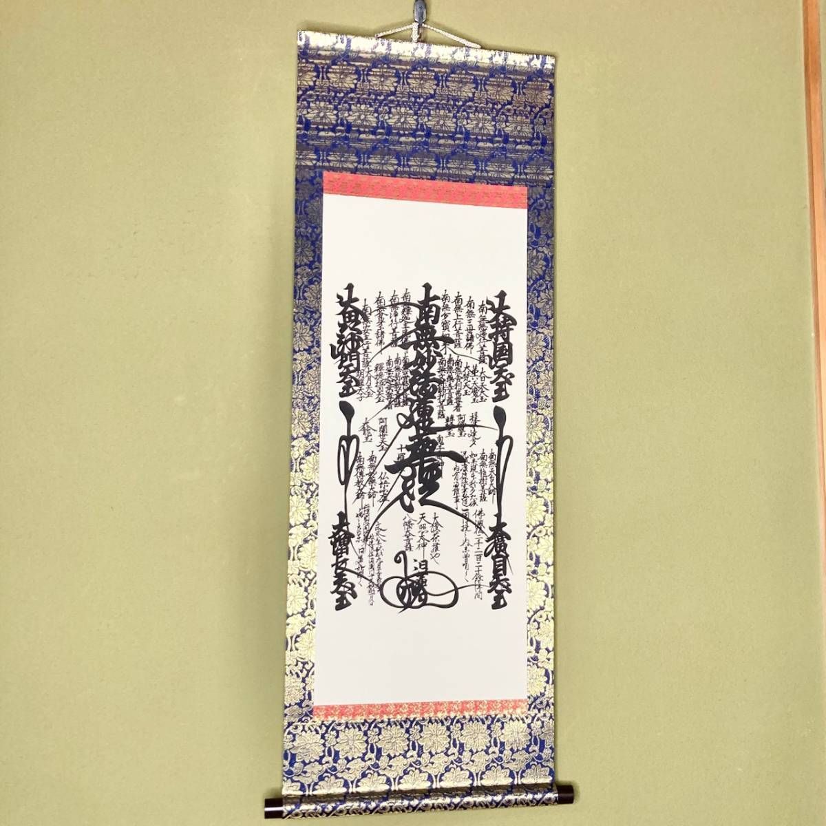 掛け軸 髑髏 ドクロ 箱入り 骨董品 古美術 美術品 レトロ 掛け軸 髑髏