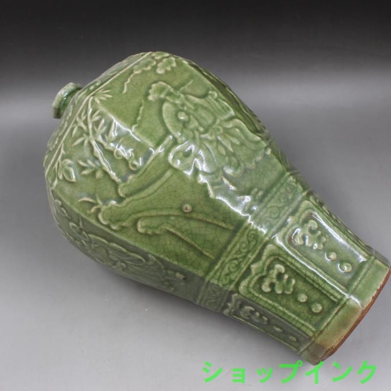 北宋汝窯元祐年双羊回紋尊瓶 景徳鎮 陶磁器 装飾品 工芸品 美術品 置物