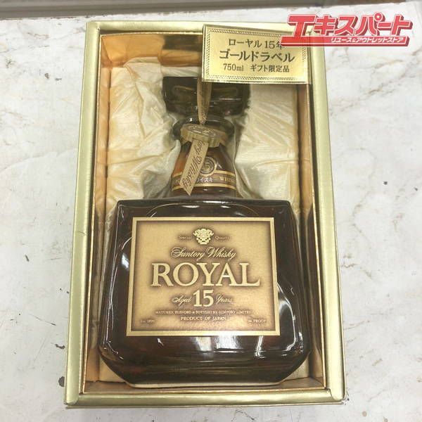ショップ 【神奈川県/群馬県/埼玉県限定発送】750ml ウイスキー