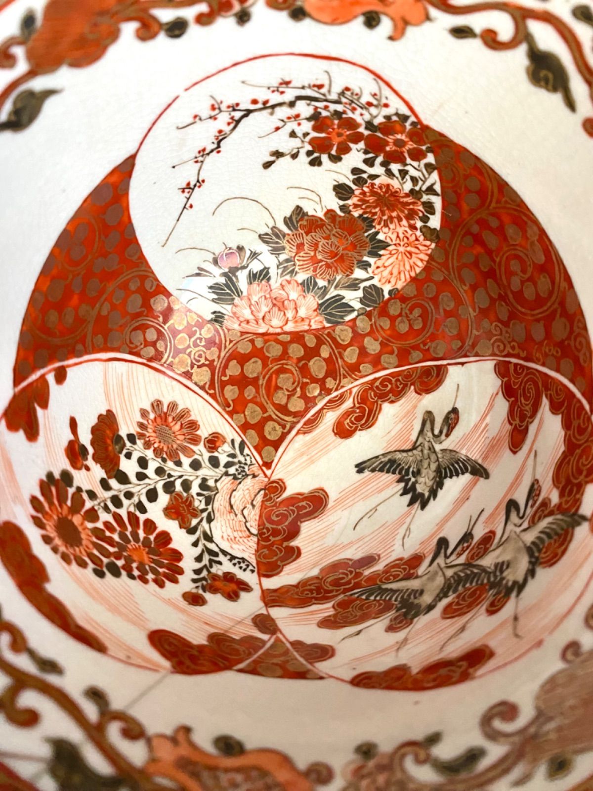 九谷焼 古九谷 赤絵金彩 窓絵 山水人物花文 三ッ組鉢 D R6530B 九谷焼