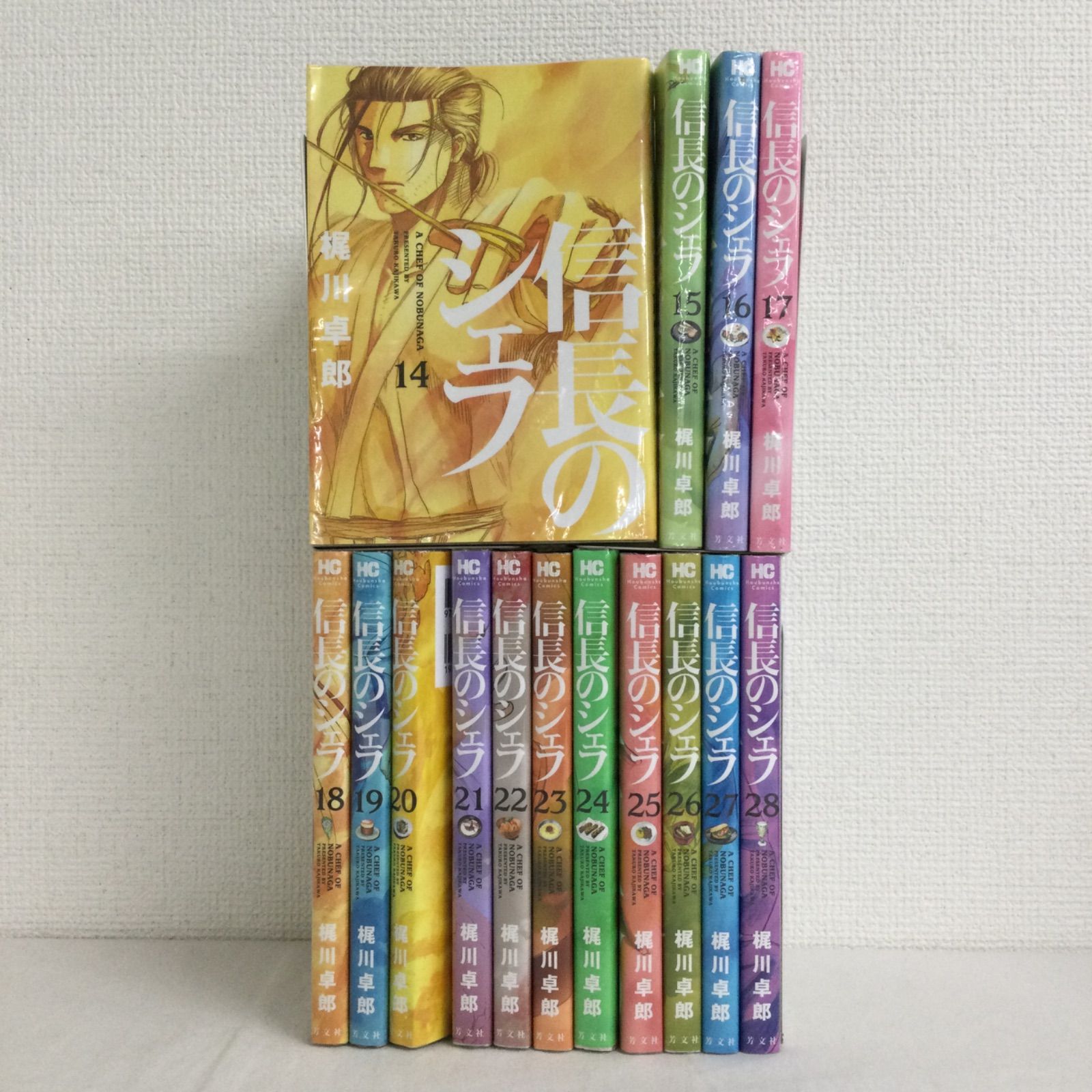 ストア 信長のシェフ（全37巻セット・完結）梶川卓郎 信長のシェフ