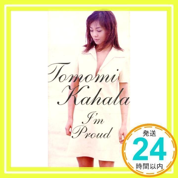 I'm proud [CD] 華原朋美、 小室哲哉; 華原朋美_03 - メルカリ