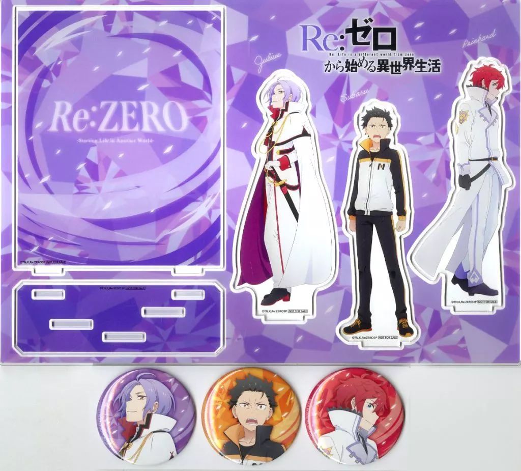 ヴァイオレット・エヴァーガーデン 初回限定版Blu-ray全4巻+全巻購入