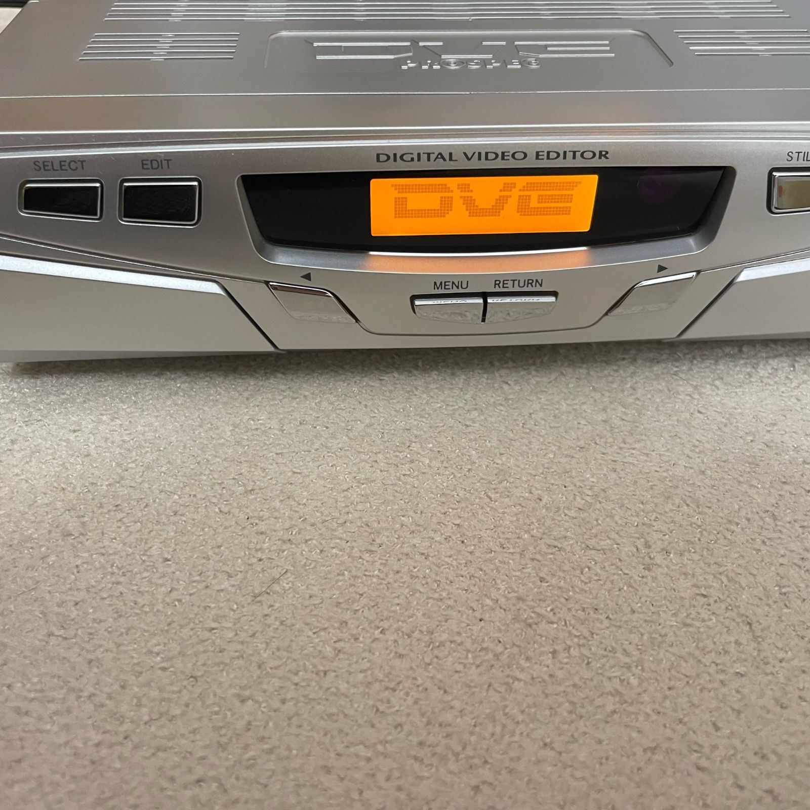 ショップ PROSPEC プロスペック MDデジタル編集機 MDセイバープロ