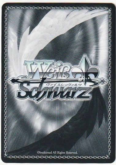 ヴァイスシュヴァルツ 未来へ一緒に 癒月ちょこ SSP サイン ホロライブ