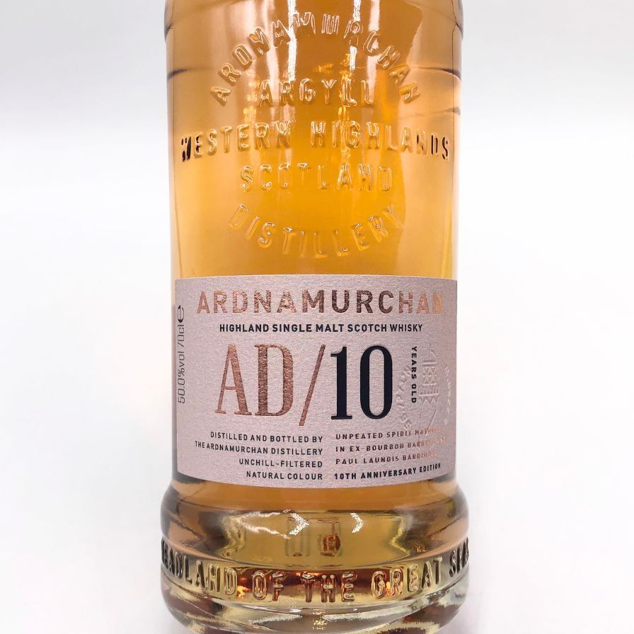 アードナムルッカン 購入 シングルモルト 10年 アニバーサリー