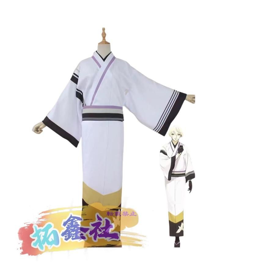 ☆アイカツ☆天の川コズミックコーデ3枚セット➕アクセ ☆アイカツ