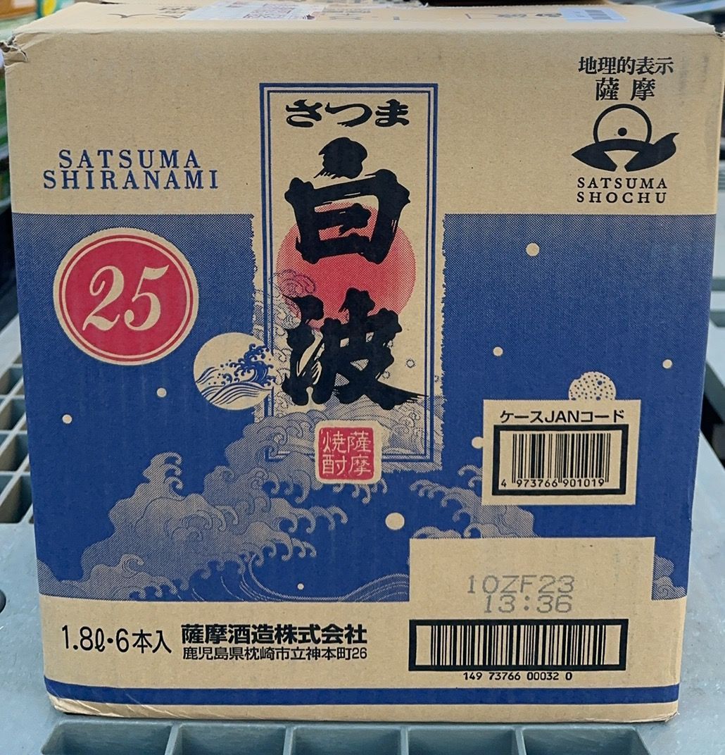 売れ筋 さつま白波芋焼酎 25度 1800mlパック×6本 4973766901019/000101