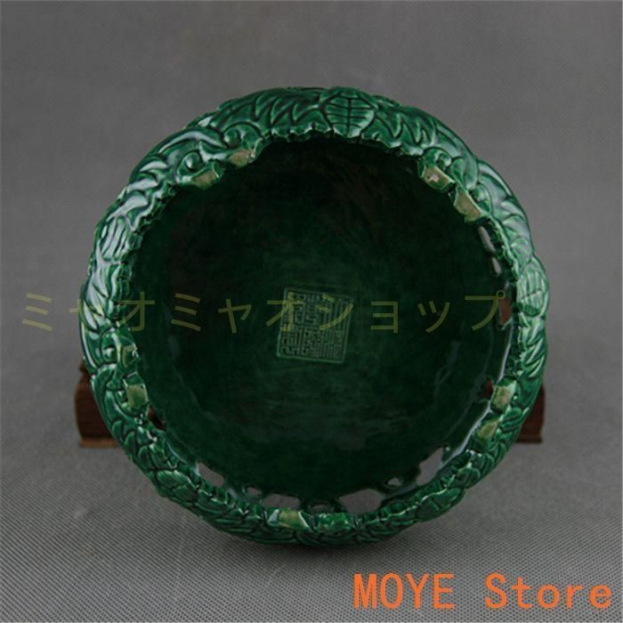 骨董品】北山雲平作 九谷焼 花文金彩 飾物/茶道具（共箱・栞付き