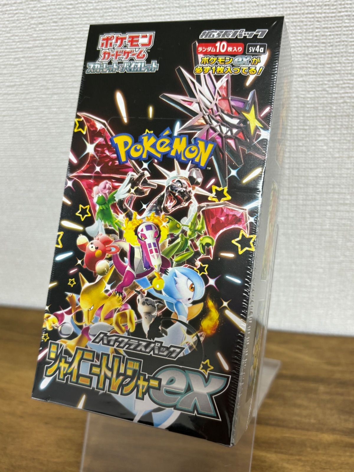 工場 ポケモンカード シャイニートレジャーex シュリンクつき 5box