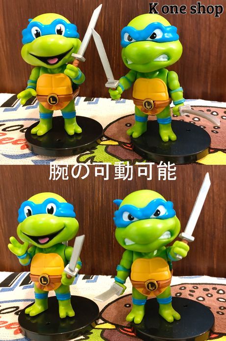 4個セット【ミュータント・タートルズ 可動式 スマイルフィギュア