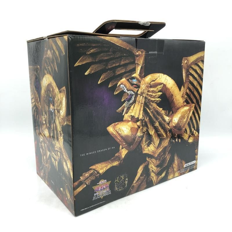 一番くじ 遊戯王シリーズ ラーの翼神竜 ラストワン賞 【公式通販】