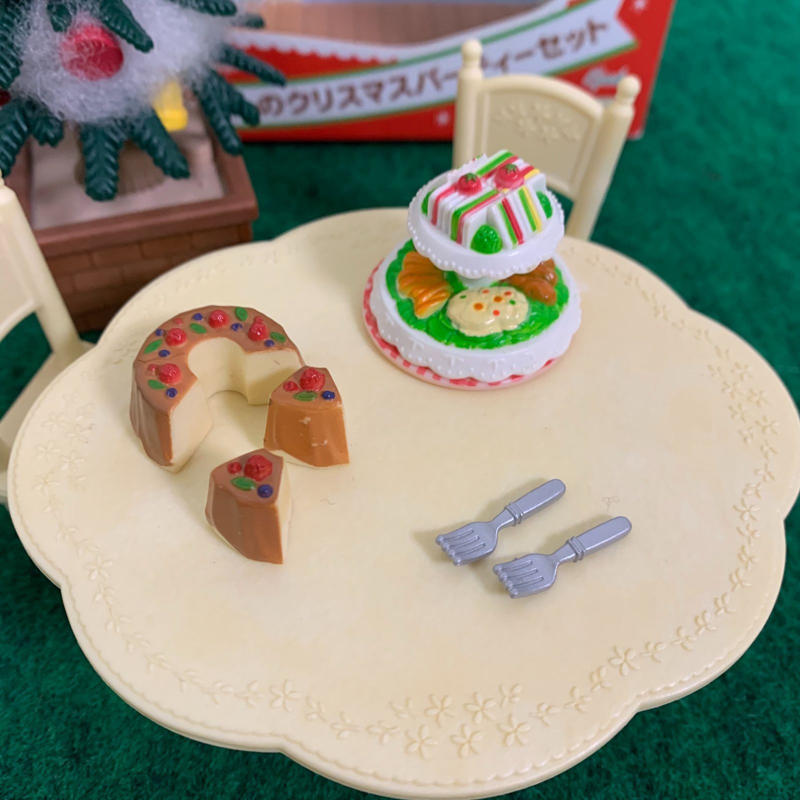 〇シルバニアファミリー ショコラ ウサギちゃんのクリスマスパーティー