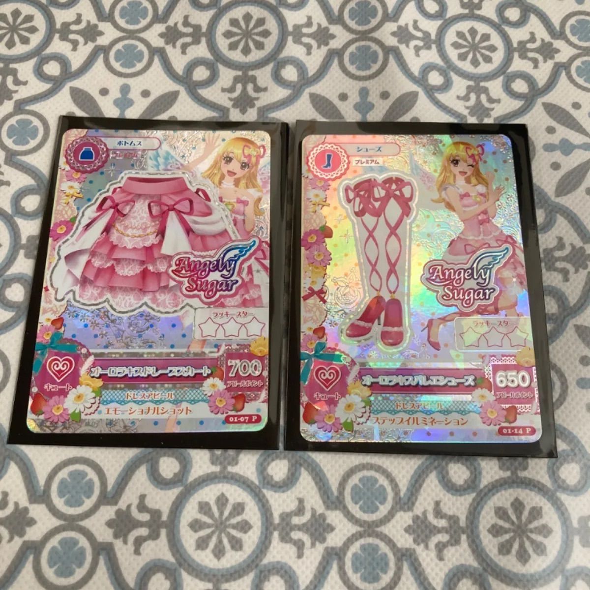 アイカツカード 売れ筋 まとめ売り 700枚 アイカツスターズ まとめ売り