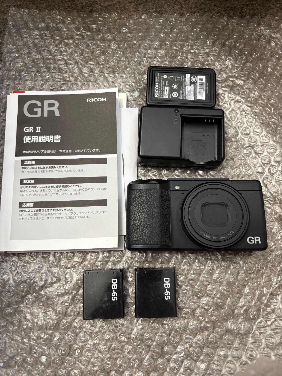 RICOH GR2 ジャンク RICOH GR2 GRⅡ コンパクトデジタルカメラ