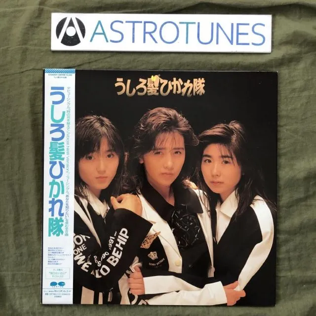 斉藤満喜子 RKBベスト歌謡50当選品 直筆サイン色紙 2025年最新】斉藤