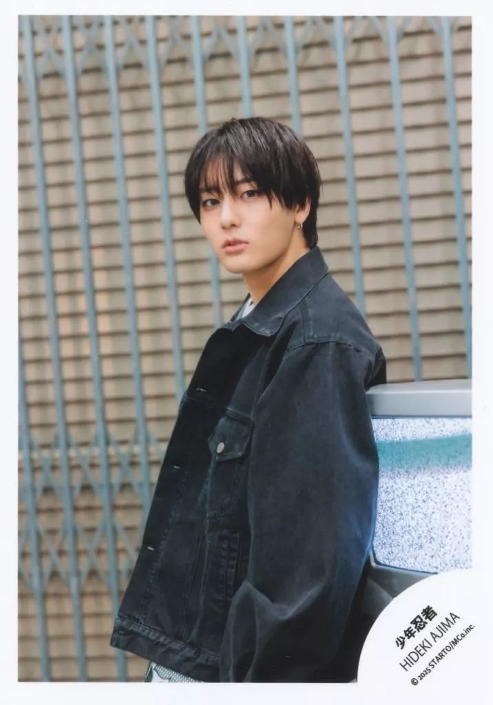 安嶋秀生 公式写真 コンプリート 全種類 安嶋秀生 公式写真