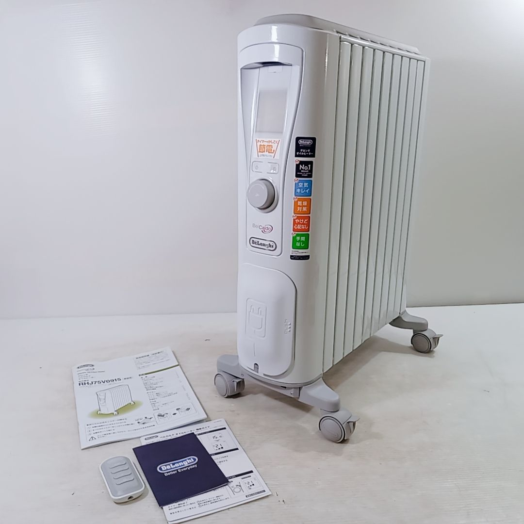 デロンギ オイルヒーター ベルカルド RHJ75V0915-GY 10～13畳 ホワイト