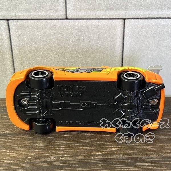 ミニカー【ドリームトミカ】No.148 ワイルド・スピード/スープラ