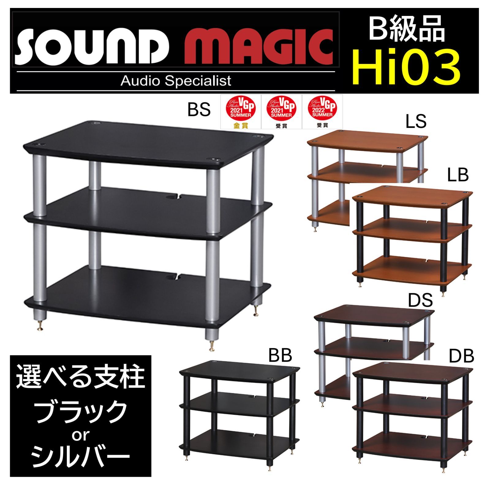 アウトレット展示品・2025年製】内田洋行 オープンサイドワゴン L