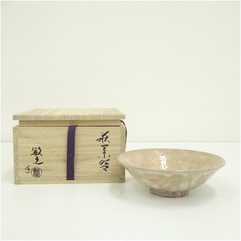 ボッテガヴェネタ ヒップバッグ ブラウンカラー 未使用品 405K☆