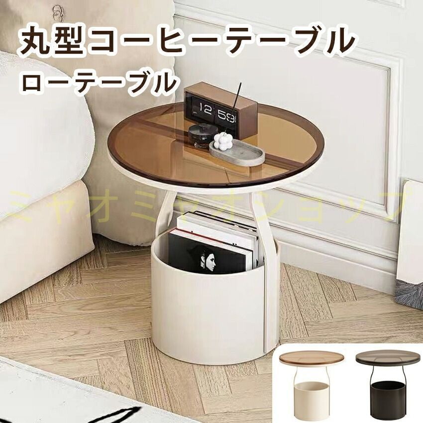 手渡し希望】アンティーク ガラステーブル ローテーブル 輸入家具