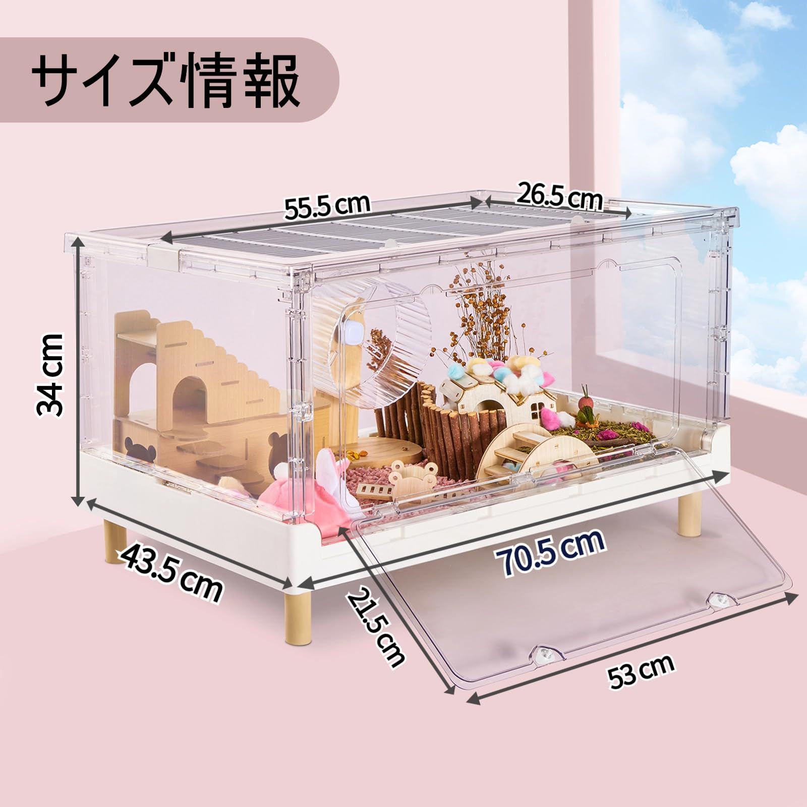 Ruexue 割引 大型ハムスターケージ 62cm Ruexue 大型ハムスターケージ