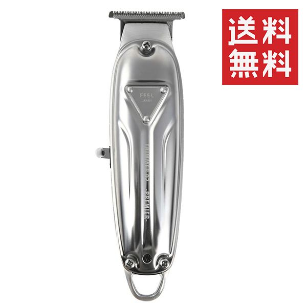 最安ガンダムユニコーンスロット 今日限定で安くなっています 不要機