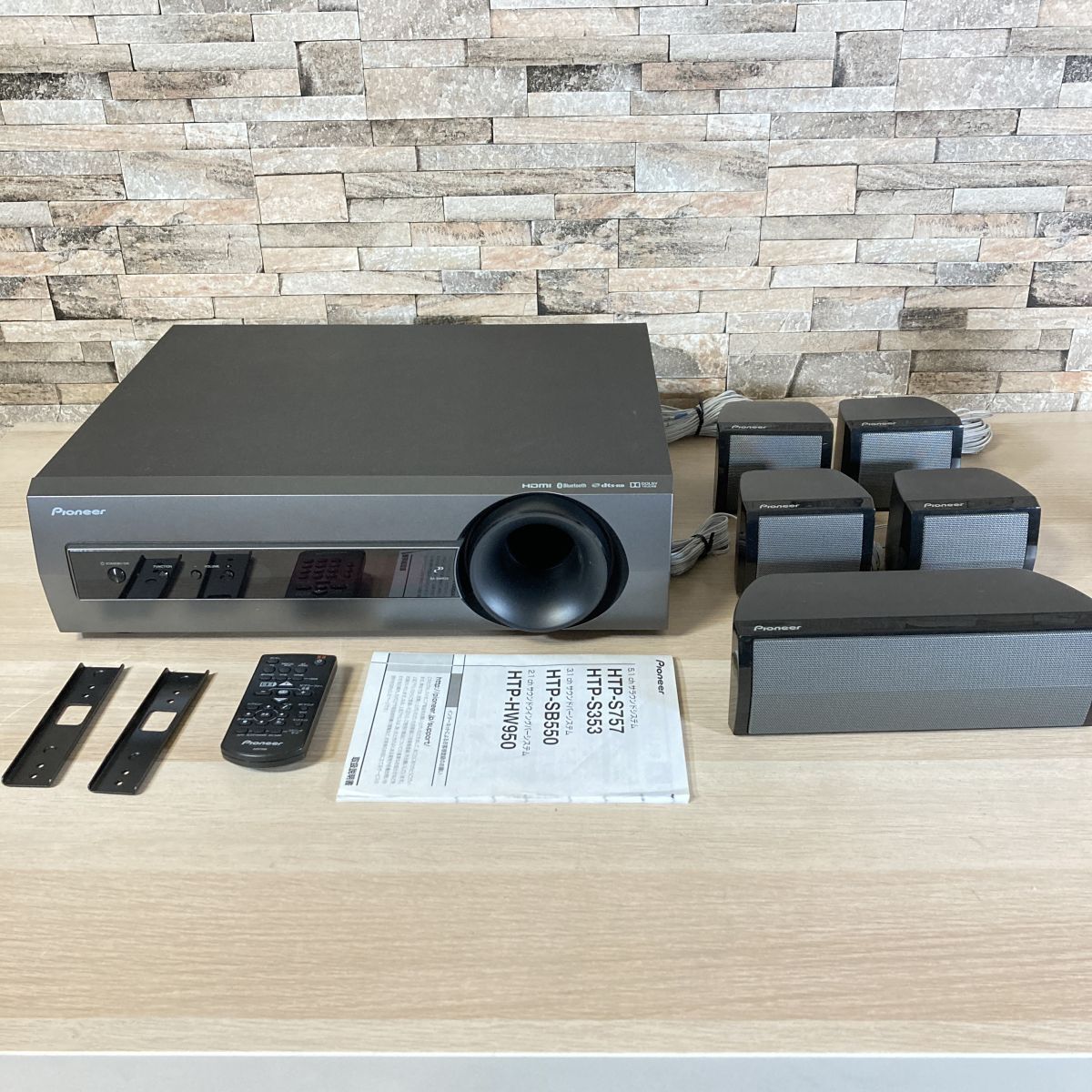 Pioneer 5.1ch 購入 ホームシアターセット HTP-S313 Pioneerパイオニア