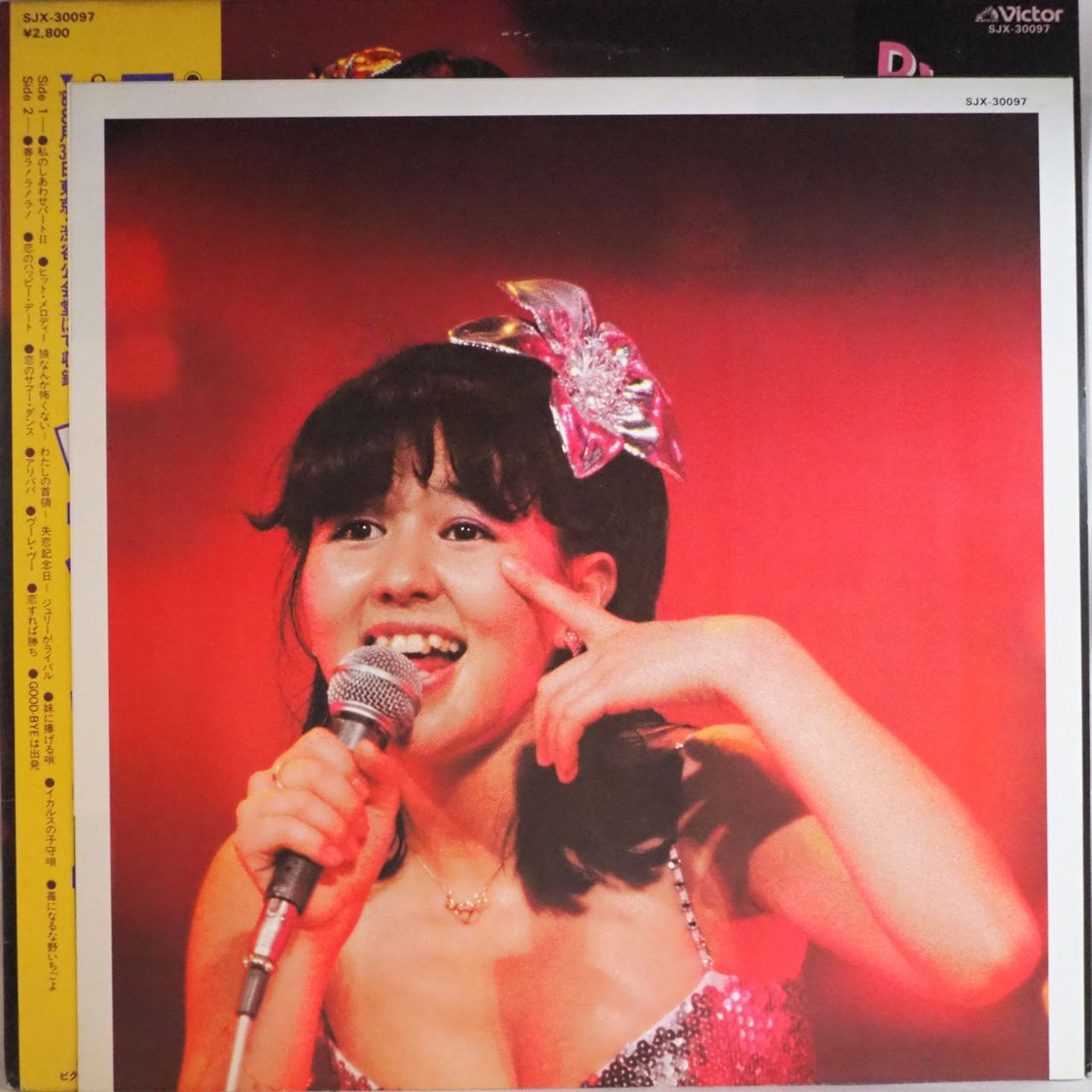石野真子/BAND TOUR 2010 Life is beautiful～2… Amazon.co.jp: 石野