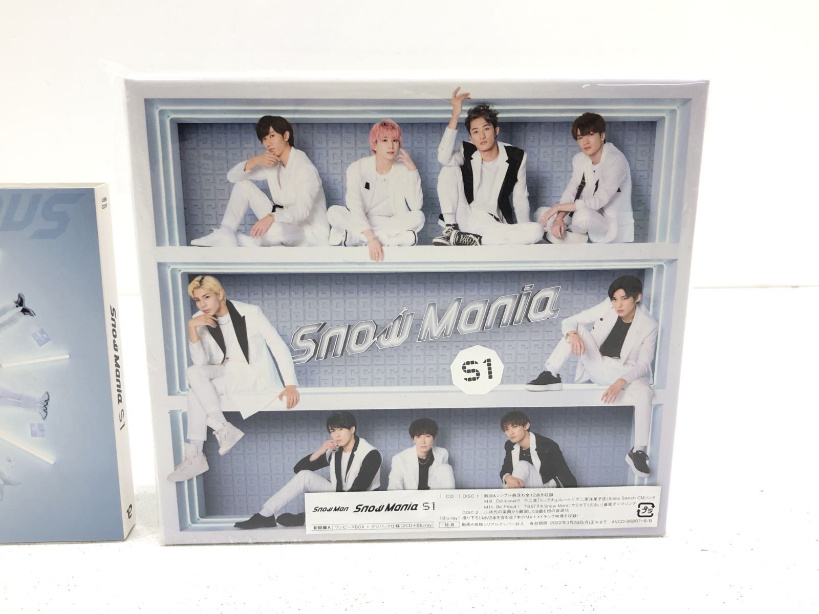 Man Mania スノーマニア スノマニ S1 3形態セット Snow Mania S1